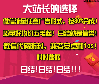 张本智和说世界排名不代表一切